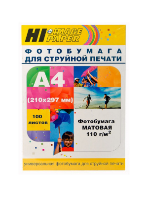 Фотобумага Hi-Image Paper матовая односторонняя, A4, 110 г/м2, 100 л.