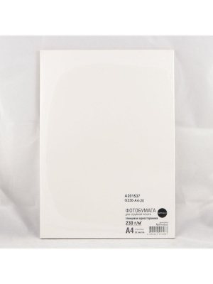 Фотобумага NetProduct глянцевая односторонняя, 10x15 см, 230 г/м2, 500 л.
