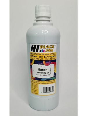 Чернила Hi-Black Универсальные для Epson, Bk, 0,5 л.