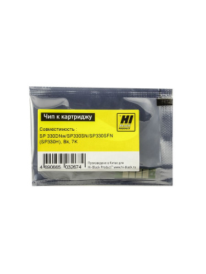 Чип Hi-Black к картриджу Ricoh Aficio SP 330DNw/SP330SN/SP330SFN (SP330H), Bk, 7K