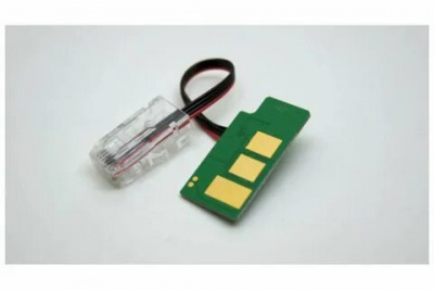 Чип Hi-Black к картриджу  Xerox B1022/B1025 (006R01731), 13,7К