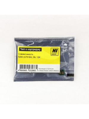 Чип Hi-Black к картриджу HP LJ 5200 (Q7516A), Bk, 12K