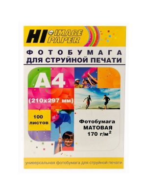 Фотобумага Hi-Image Paper матовая односторонняя, A4, 170 г/м2, 100 л.