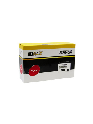 Картридж Hi-Black (HB-CE403A) для HP LJ Enterprise 500 color M551n/M575dn, M, 6K