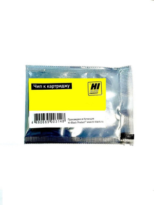 Чип Hi-Black к картриджу Sharp MX-B355W/B455W/B350P/B450P/B350W/B450W  (MX-B45GT), Bk, 30K