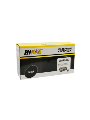 Картридж Hi-Black (HB-Q7516A) для HP LJ 5200, 12K