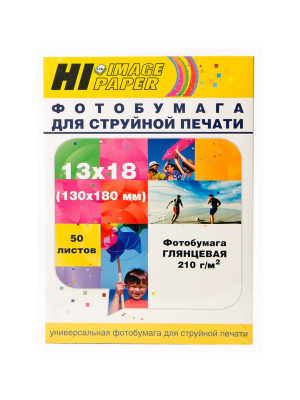 Фотобумага Hi-Image Paper глянцевая односторонняя, 13x18 см, 210 г/м2, 50 л.