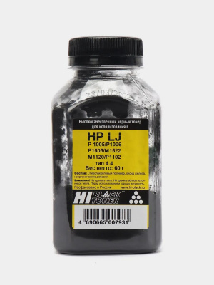 Тонер Hi-Black для HP LJ P1005/P1006/P1505/M1522/M1120/P1102, Тип 4.4, Bk, 60 г, банка