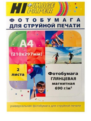 Фотобумага Hi-Image Paper магнитная, глянцевая односторонняя, A4, 690 г/м2, 2 л.