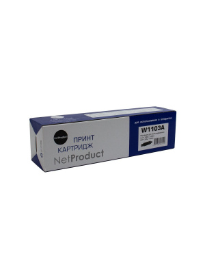 Тонер-картридж NetProduct (N-W1103A) для HP Neverstop Laser 1000a/1000w/1200a/1200w, 2,5K (с чипом)