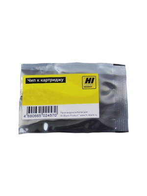 Чип Hi-Black к картриджу Oki C332dnw/MC363dn (46508712), Bk, 3,5K