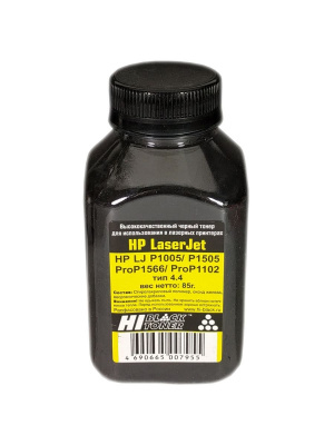 Тонер Hi-Black для HP LJ P1005/P1505/ProP1566/ProP1102, Тип 4.4, Bk, 85 г, банка
