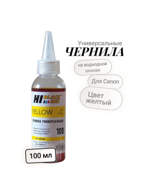 Чернила Hi-Black Универсальные для Canon (Тип C), Y, 0,1 л.
