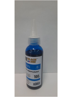 Чернила Hi-Black Универсальные для Brother (Тип B), C, 0,1 л.