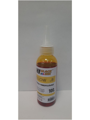 Чернила Hi-Black Универсальные для Brother (Тип B), Y, 0,1 л.